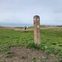 Ben Mitchell / Sea to Sky Trail, Jenner Headlands (CA) FKT