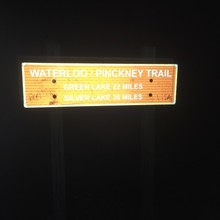 Jamieson Hatt / Waterloo Pinckney Trail out & back FKT