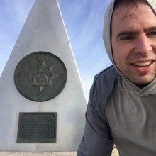 Nathan Roseberry / 4 Highest Peaks in Texas (TX) FKT