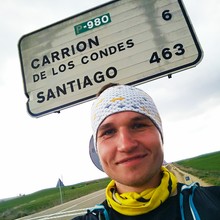 Andrey Merkulov  / Camino De Santiago self supported FKT